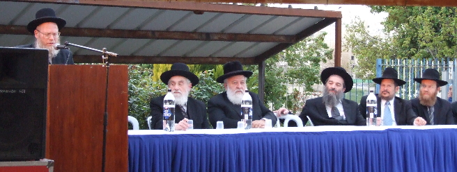 The Dais at the Cornerstone-Laying Ceremony